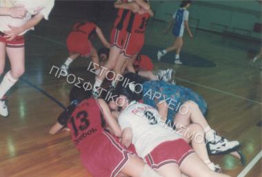 Συλλογή Καφαντάρη Ελένη.