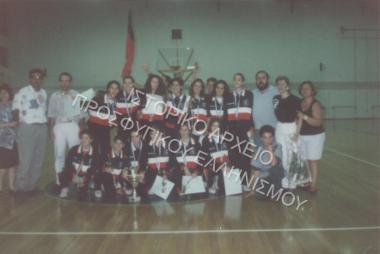 Συλλογή Καφαντάρη Ελένη.