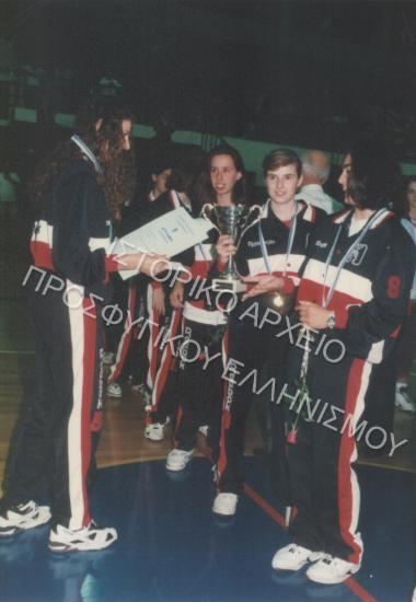 Συλλογή Καφαντάρη Ελένη.