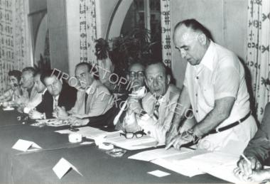 Συλλογή Ανδρεάδη Χρήστου & Ανδρεάδου Γεωργία.