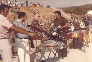 Συλλογή Ανδρεάδη Χρήστου & Ανδρεάδου Γεωργία.