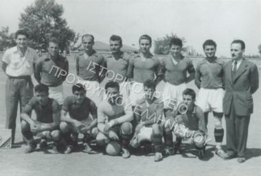 Συλλογή Ανδρεάδη Χρήστου & Ανδρεάδου Γεωργία.