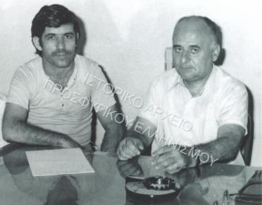 Συλλογή Ανδρεάδη Χρήστου & Ανδρεάδου Γεωργία.