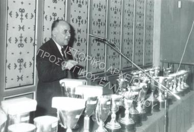 Συλλογή Ανδρεάδη Χρήστου & Ανδρεάδου Γεωργία.