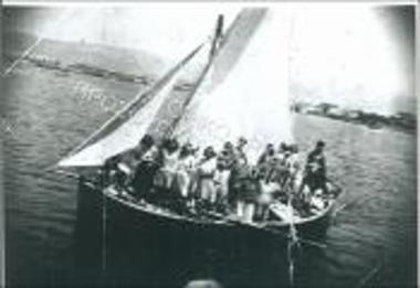 Συλλογή Σύρρα Γεωργίου.