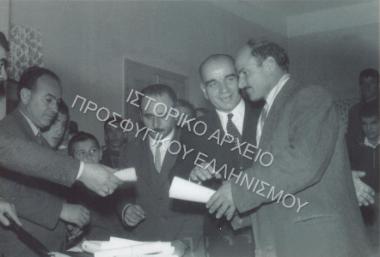 Συλλογή Ανδρεάδη Χρήστου & Ανδρεάδου Γεωργία