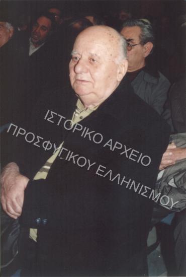 Συλλογή Ανδρεάδη Χρήστου & Ανδρεάδου Γεωργία.