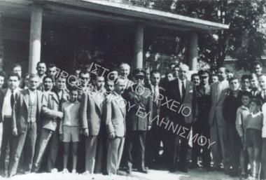 Συλλογή Ανδρεάδη Χρήστου & Ανδρεάδου Γεωργία.