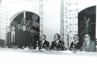 Συλλογή Ανδρεάδη Χρήστου & Ανδρεάδου Γεωργία.