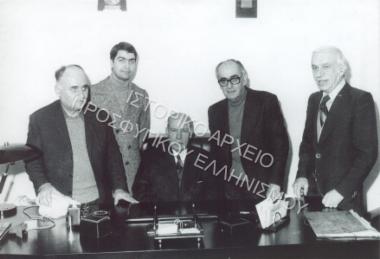 Συλλογή Ανδρεάδη Χρήστου & Ανδρεάδου Γεωργία.