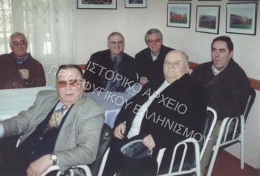 Συλλογή Ανδρεάδη Χρήστου & Ανδρεάδου Γεωργία.