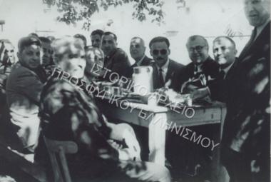 Συλλογή Ανδρεάδη Χρήστου & Ανδρεάδου Γεωργίας