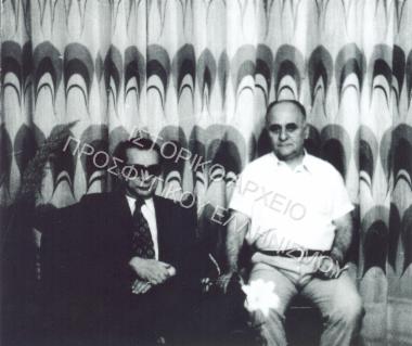 Συλλογή Ανδρεάδη Χρήστου & Ανδρεάδου Γεωργία.