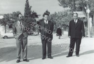 Συλλογή Ανδρεάδη Χρήστου & Ανδρεάδου Γεωργία.