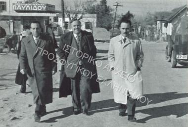 Συλλογή Ανδρεάδη Χρήστου & Ανδρεάδου Γεωργία.