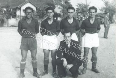 Συλλογή Ανδρεάδη Χρήστου & Ανδρεάδου Γεωργία.