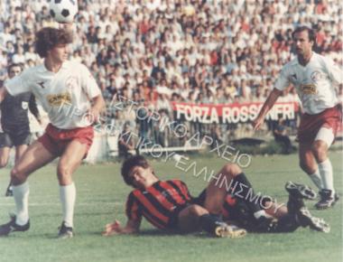 Συλλογή Τραϊανόπουλου Βασίλειου.