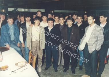 Συλλογή Τραϊανόπουλου Βασίλειου.