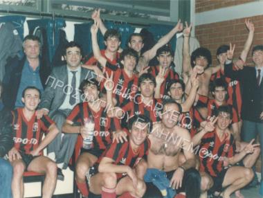 Συλλογή Τραϊανόπουλου Βασίλειου.