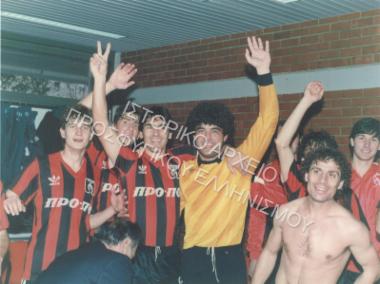 Συλλογή Τραϊανόπουλου Βασίλειου.