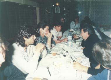 Συλλογή Τραϊανόπουλου Βασίλειου.