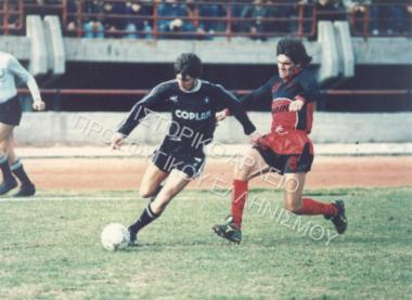 Συλλογή Τραϊανόπουλου Βασίλειου.