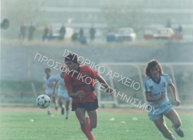 Συλλογή Τραϊανόπουλου Βασίλειου.