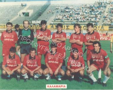 Συλλογή Τραϊανόπουλου Βασίλειου.