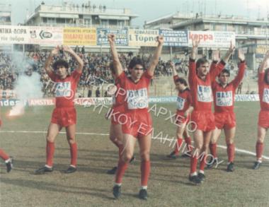 Συλλογή Τραϊανόπουλου Βασίλειου.