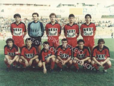 Συλλογή Τραϊανόπουλου Βασίλειου.