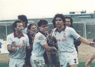 Συλλογή Τραϊανόπουλου Βασίλειου.