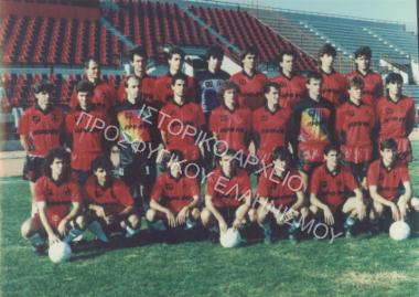 Συλλογή Τραϊανόπουλου Βασίλειου.