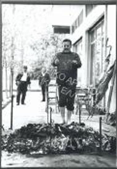 Συλλογή Κόκκινου Δημήτρη.