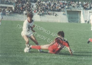 Συλλογή Τραϊανόπουλου Βασίλειου.