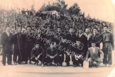 Συλλογή Αδάμ Ελένη.