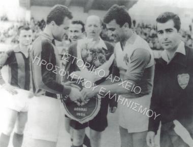 Συλλογή Αδάμ Ελένη.