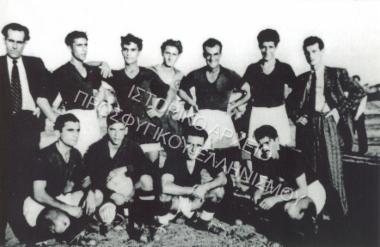 Συλλογή Αδάμ Ελένη.