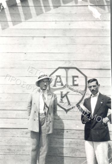 Συλλογή Μανωλόπουλου Εμμανουήλ (Νο3)