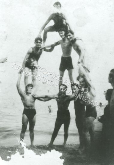 Συλλογή Κωνσταντινίδου Ανταβόλου Ελένη.