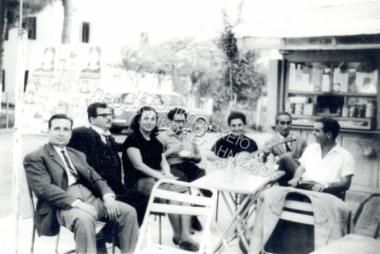 Συλλογή Καναβόπουλου Ηλία.