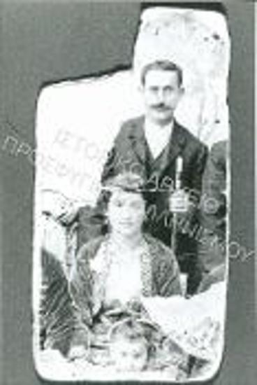 Συλλογή Μυλωνοπούλου - Γερασίδου Αλεξάνδρα.