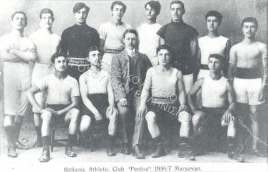 Συλλογή Αγγελίδη Ιωάννη.