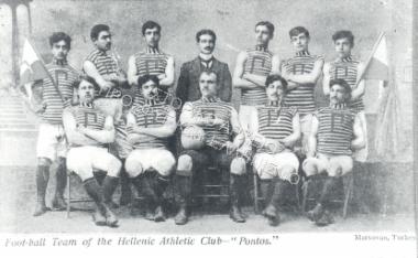 Συλλογή Αγγελίδη Ιωάννη.