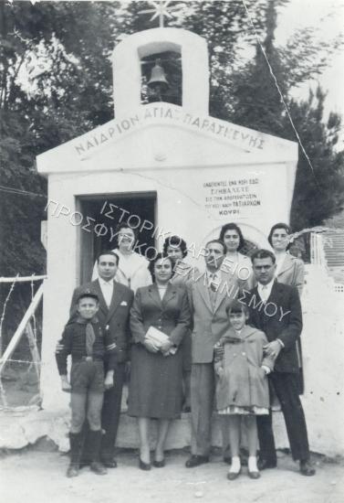 Συλλογή Καρακασίδη Ιορδάνη (Νο 3)