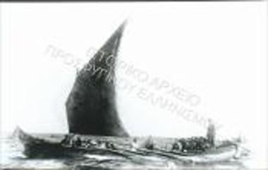 Συλλογή Σταυρίδη Ράλλη.