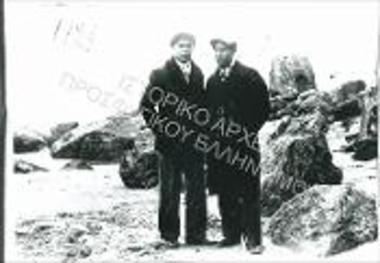 Συλλογή Σταυρίδη Ράλλη.