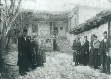 Συλλογή Κιουπτσίδη Γεωργίου.