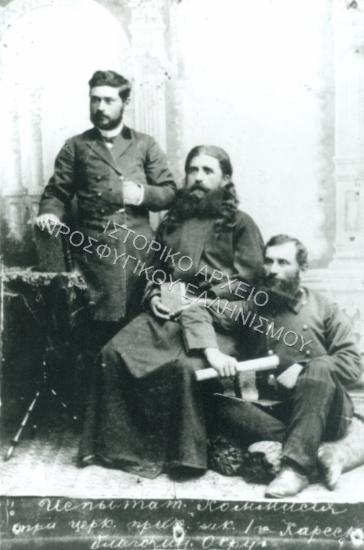 Συλλογή Χάρη Κωνσταντίνου.