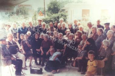 Συλλογή Χάρη Κωνσταντίνου