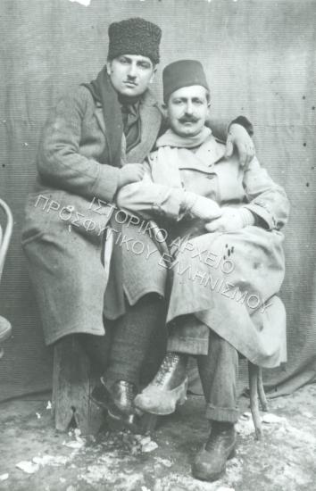 Συλλογή Ακριτίδου Νίκη (ΦΙΑΠΕ 2003)